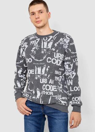 Батник мужской на флисе, цвет серый, размер l fa_010561