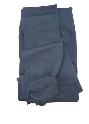 Подштанники термо мужские тм "король " на флису размер l-9xl (48-58)