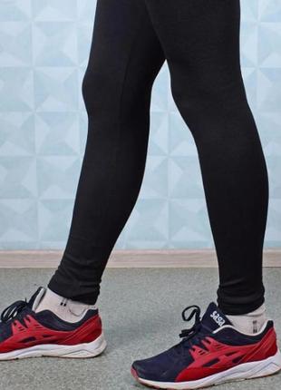 Подштанники термо мужские тм "король " на флису размер l-9xl (48-58)