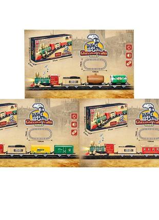 Дитяча залізниця 3117abc 134х74 см