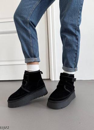 Угги натуральная замша