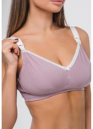 Бюстгальтер для годування, топ для годування, бюстгалтер для годування, бавовняний ліф...