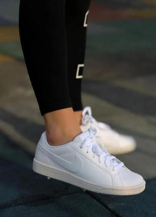 Повседневные белые кроссовки оригинал nike
