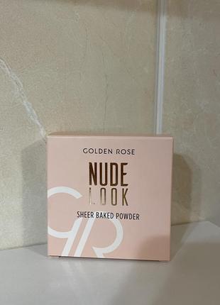 Пудра для обличчя golden rose nude look sheer baked powder5 фото