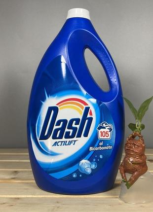 Гель для стирки универсальный dash actilift – 5.775 л.