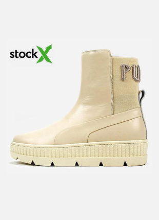 Женские кожаные демисезонные челси puma by rihanna chelsea sneaker boot beige