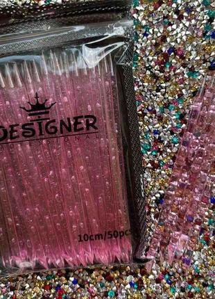 Багаторазові пластикові 10 см., 50 шт/уп. (апельсинові) палички дизайнер для кутикули