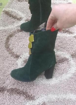 Ботільйони натуральна замша