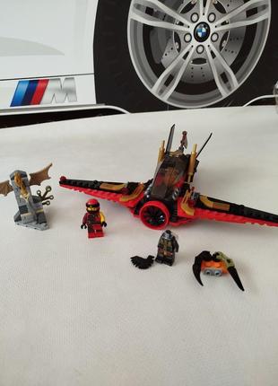 Конструктор lego ninjago крыло судьбы 70650
