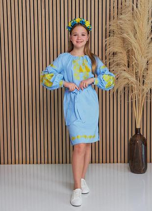 Блакитна сукня з жовтим вишиттям. розміри 116-152