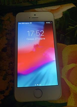Предлагаю к покупке iphone 5s в хорошем состоянии есть коробка с документами