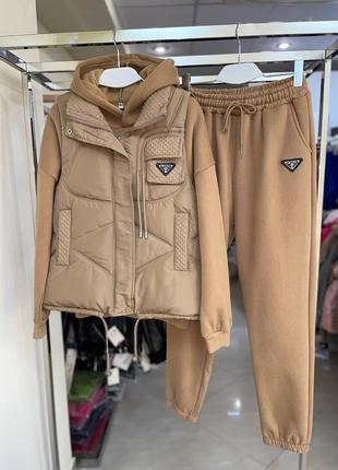 Костюм трійка у стилі prada