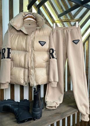 Костюм трійка у стилі prada, люкс якість