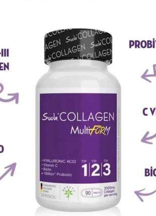 Suda collagen 3000 mg (оригінал) туреччина. колаген коллаген