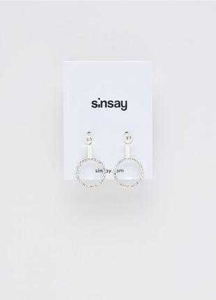 Сережки кільця sinsay2 фото