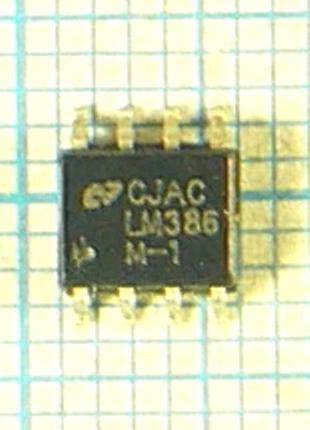 Лот: 10 × 12.72 ₴ = 127 ₴ lm386m-1 so8 lm386 4...12v 0.7w унч