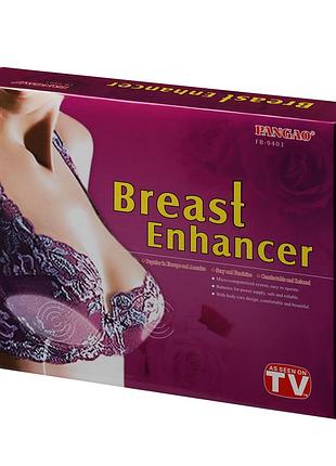 Масажер для збільшення грудей pangao breast enhancer