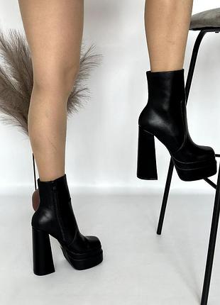 Женские ботильоны демисезон