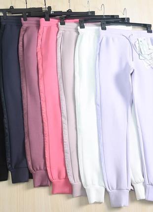 Штани polo ralph lauren штаны