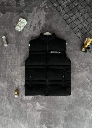 Чоловіча демісезонна жилетка безрукавка nike pro