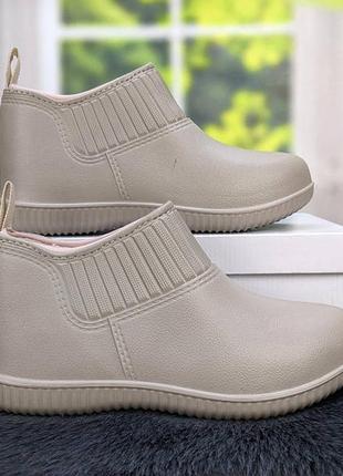 Галоши женские