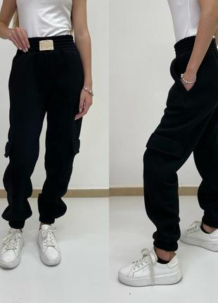 Штани карго-спорт