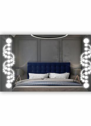 Зеркало с led подсветкой sr-083 (1000х600мм)