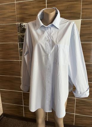 Ніжно голу оверсайз сорочка h&amp;m