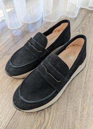 Лоферы замшевые