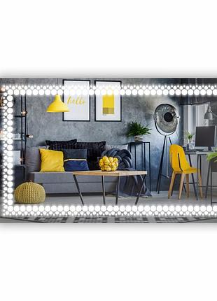 Зеркало с led подсветкой sr-045 (1000х600мм)