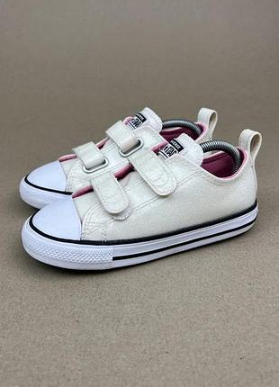Оригинальные детские кеды converse