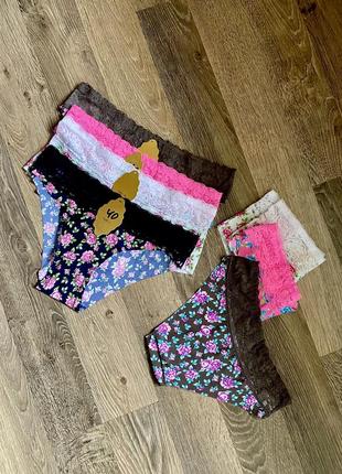 Трусики бесшовные