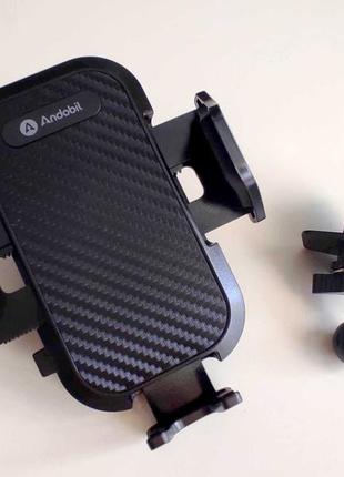 Автомобільний тримач телефону