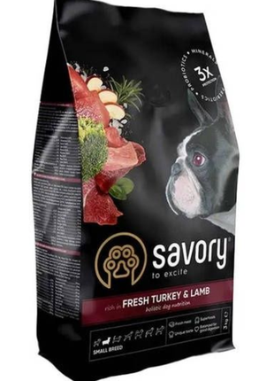 Корм для собак savory