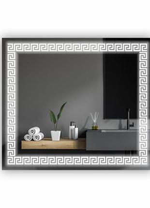 Зеркало с led подсветкой sr-072 (800х700мм)