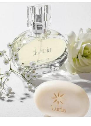 Набор lucia