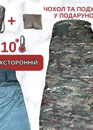Военный двухсторонний спальник одеяло -10 летний весной лето тактический спальный мешок камуфляж летний зсу