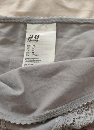 Жіночі трусики танга від бренду gilet h&m
оригінал4 фото
