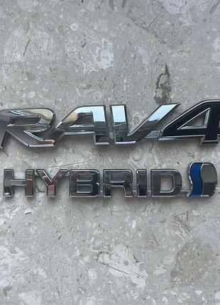 Емблема задньої кляпи логотип шильдік toyota rav-4 hybrid 75431-42180