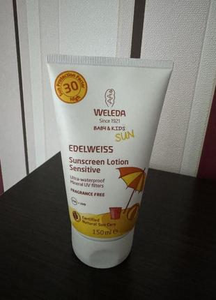 Weleda spf солнцезащитный детский крем