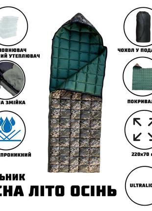Легкий спальный мешок весна лето осень 220х70 пиксель практичный спальник-одеяло з капюшоном походной