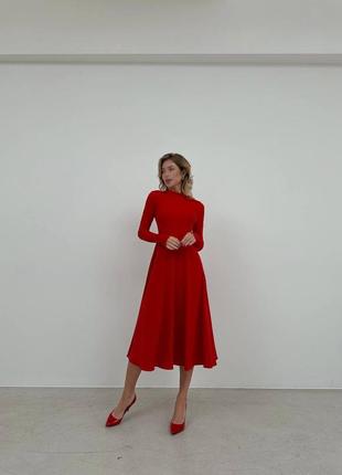 Сукня довга вечірня