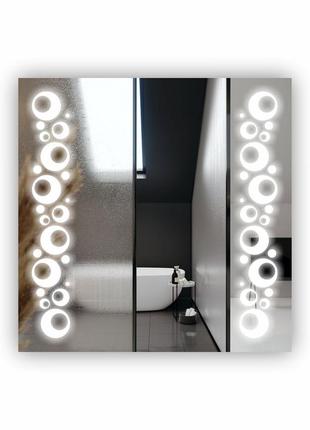 Дзеркало з led підсвіткою sr-075 (800х800мм)