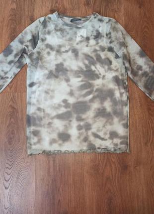 Кофта сіточка+майка