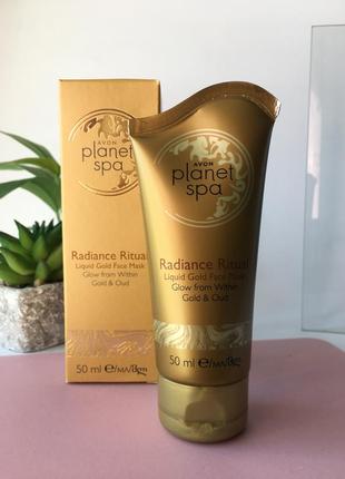 Маска для лица planet spa avon. 50 мл ейвон маска
