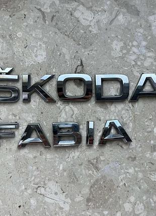Емблема задньої кляпи логотип шильдік skoda fabia