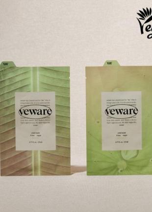 Увлажняющая ампульная маска veware vegan relief mask 25g