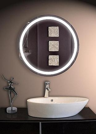 Зеркало с led подсветкой sr-061-700 (700х700мм)