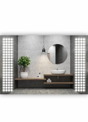 Зеркало с led подсветкой sr-094 (1200х800мм)