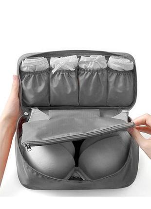Органайзер для нижнего белья для путешествия
